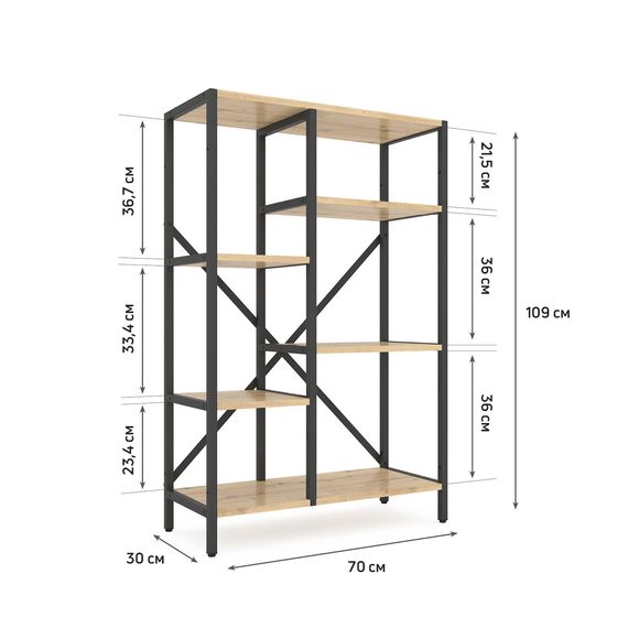 Стелаж в кімнату Антрацит-Дуб Артизан "Лофт Cascade" 1090х700х300мм Metkas Home 5 полиць ЛДСП, зображення 2