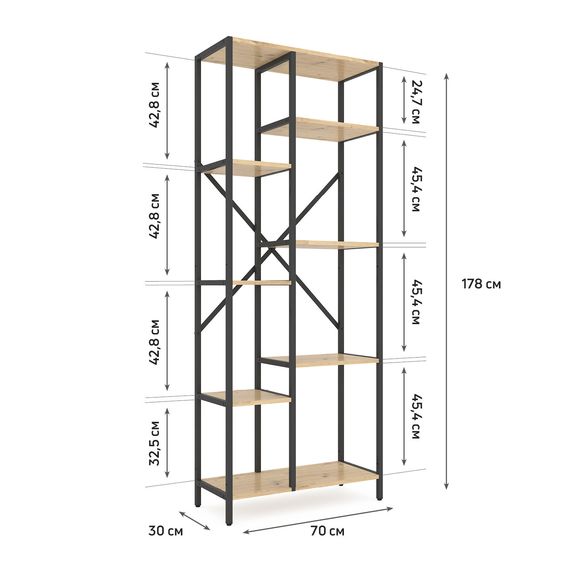 Стелаж для документів Антрацит - Дуб Артизан "Лофт Cascade" 1780х700х300мм Metkas Home 7 полиць ЛДСП, зображення 3