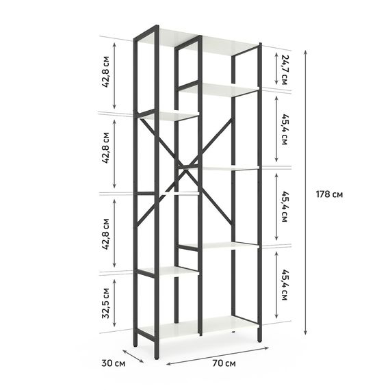 Стелаж для дому Антрацит - Білий сніг "Лофт Cascade" 1780х700х300мм Metkas Home 7 полиць ЛДСП, зображення 2