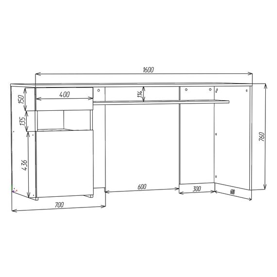 Стіл для офісу Білий сніг-Антрацит 1600х600х760 мм Metkas Home В031L ЛДСП, Колір: Білий | Антрацит, зображення 6